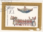 Stamps Russia -  baile cosaco