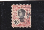 Stamps Vietnam -  INDO-CHINA- peinado
