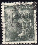 Sellos de Europa - Espa�a -  ESPAÑA 1949 1051 Sello General Franco 40c Usado
