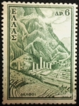 Stamps Greece -  Templo de Apolo en Delfos