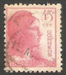Stamps Spain -  752 - Alegoria de la Pepública