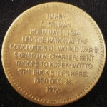 monedas de America - Estados Unidos -  (Reverso) Token