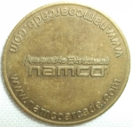 monedas de America - Estados Unidos -  2000 (Reverso) Token