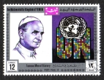 Stamps Yemen -  Papa Paulo VI