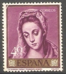 Stamps Spain -  1331 - El Greco