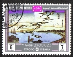 Stamps Yemen -  Exhibición Mundial EXPO '70 , Osaka