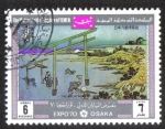 Sellos de Asia - Yemen -  Exhibición Mundial EXPO '70 , Osaka