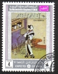 Sellos de Asia - Yemen -  Exhibición Mundial EXPO '70 , Osaka