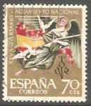 Stamps Spain -  1353 - XXV Anivº del alzamiento nacional 