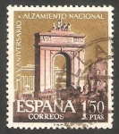 Stamps Spain -  1356 - XXV Anivº del Alzamiento Nacional, Arco de Triunfo