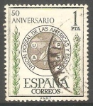 Sellos de Europa - Espa�a -  1462 - 50 Anivº de la Unión Postal de las Américas y España 