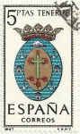 Stamps Spain -  ESCUDOS DE CAPITALES DE PROVINCIA. GRUPO IV. Nº 47. TENERIFE (STA CRUZ). EDIFIL 1641