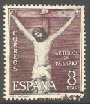 Sellos de Europa - Espaa -  1472 - Misterio del Santo Rosario