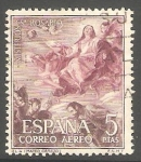 Stamps Spain -  1475 - Misterio del Santo Rosario