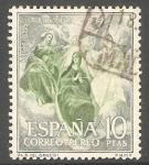 Stamps Spain -  1477 - Misterio del Santo Rosario
