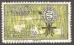 Sellos de Europa - Espa�a -  1479 - Campaña mundial antimalaria