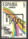 Stamps Spain -  2522 - Día Mundial de las Telecomunicaciones