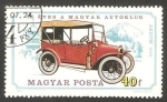 Stamps Hungary -  2425 - Coche Arrow japones de 1915
