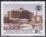 Stamps Hungary -  2930 - Duna Intercontinental 
