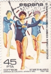 Stamps Spain -  gimnasia de conjunto (21)