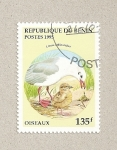 Stamps Benin -  Pájaros
