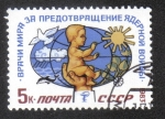 Stamps : Europe : Russia :  Congreso Internacional 