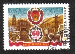 Stamps Russia -  60º Aniversario de Daguestán ASSR