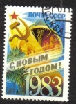 Stamps Russia -  Año Nuevo
