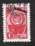 Stamps Russia -  10a Edición Definitiva de Sellos de URSS