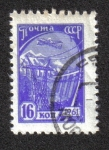 Stamps Russia -  10a Edición Definitiva de Sellos de URSS