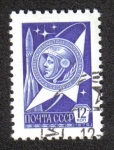 Stamps Russia -  12ª Edición Definitiva