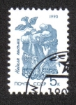 Stamps Russia -  Carta Escrita a la Semana