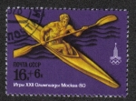 Stamps Russia -  Juegos Olímpicos de Verano XXII en Moscú