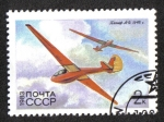 Sellos de Europa - Rusia -  Historia de Planeadores soviéticas