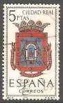 Stamps Spain -  1481 - Escudo de la provincia de Ciudad Real