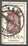 Stamps Spain -  1482 - Escudo de la provincia de Córdoba
