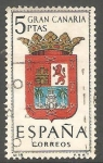 Stamps Spain -  1487 - Escudo de la provincia de Gran Canaria