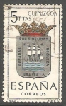 Stamps Spain -   1490 - Escudo de la provincia de Guipuzcoa