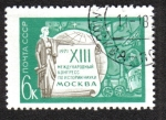 Stamps Russia -  Congresos y Asambleas Internacionales