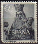 Stamps Spain -  ESPAÑA 1954 1137 Sello Año Mariano Ntra. Sra. de Covadonga Asturias Usado