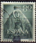 Stamps Spain -  ESPAÑA 1954 1138 Sello Año Mariano Ntra. Sra. de los Reyes Sevilla Usado