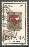 Stamps Spain -   1551 - Escudo de la provincia de Ifni