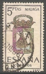 Sellos de Europa - Espa�a -  1558 - Escudo de la provincia de Málaga