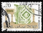 Stamps : Asia : Israel :  Israel-cambio