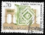 Stamps : Asia : Israel :  Israel-cambio