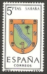 Stamps Spain -   1634 - Escudo de la capital de provincia de Sahara
