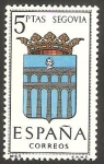 Stamps Spain -  1637 - Escudo de la capital de provincia de Segovia