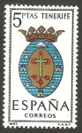 Stamps Spain -  1641 - Escudo de la capital de provincia de Tenerife