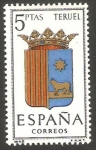 Stamps Spain -  1642 - Escudo de la capital de provincia de Teruel 