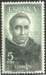 Stamps Spain -   1656 - Santo Domingo de Guzmán